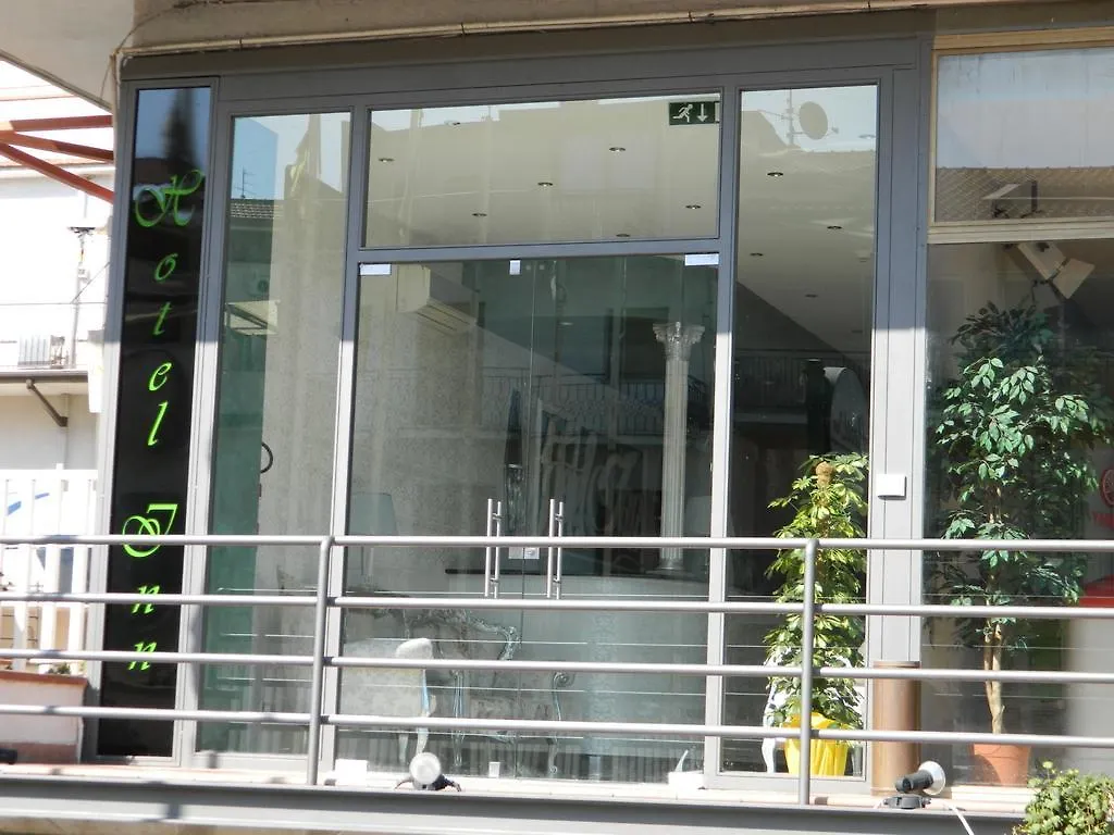 Hotel Inn Giardini Naxos